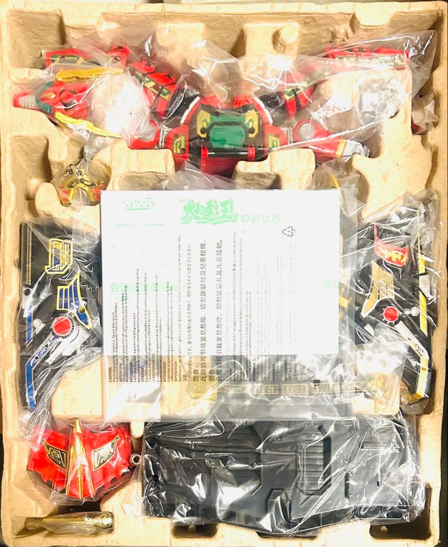 『戦隊職人』　DX 大連王　【五星戦隊ダイレンジャー】