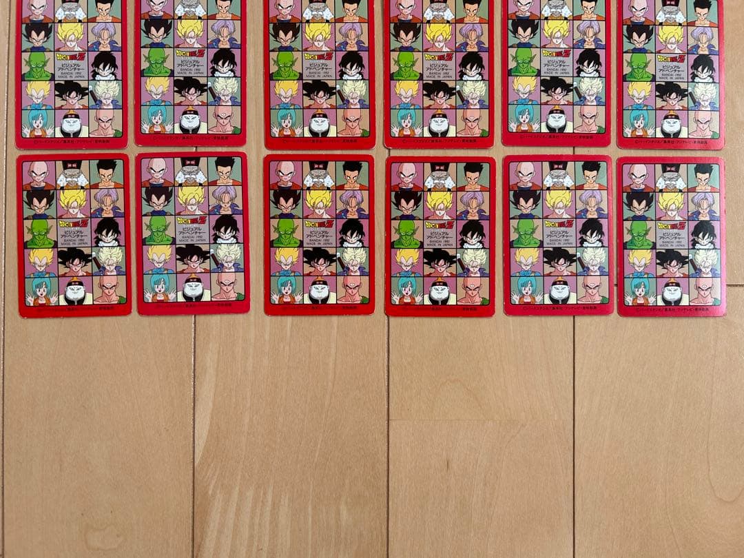 【レア】ドラゴンボール カードダス ビジュアルアドベンチャー 42枚 まとめ売り