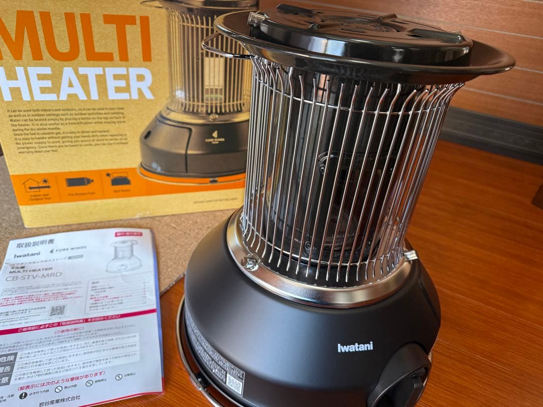 iwatani マル暖 カセットガスストーブ