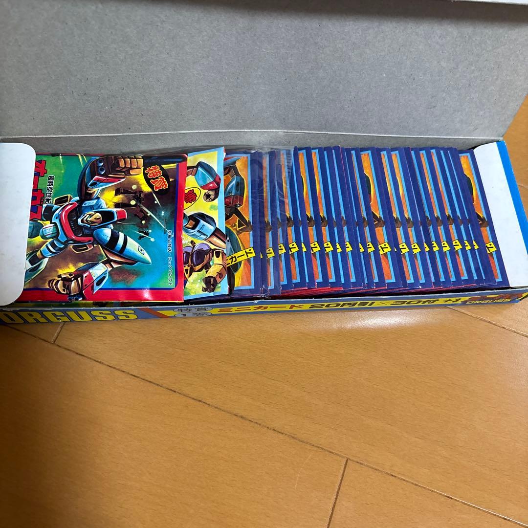昭和レトロ玩具 超時空世紀 オーガス パート1 フルセット ORGUSS