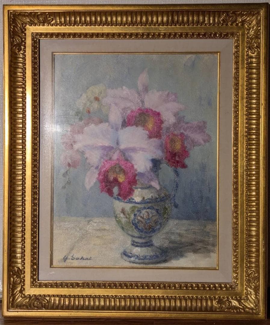 【真作】絵画　境保博　油彩6号　カトレア　優美な静物画　箱入　Y151