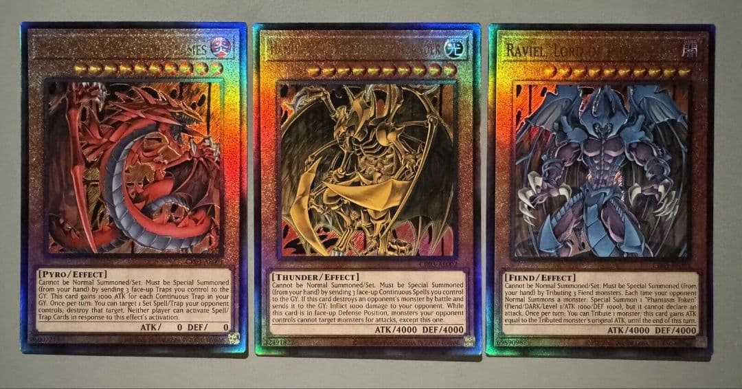 泰亜版 三幻魔 アルティメット ウリア ハモン ラビエル 遊戯王 アジア 英語版