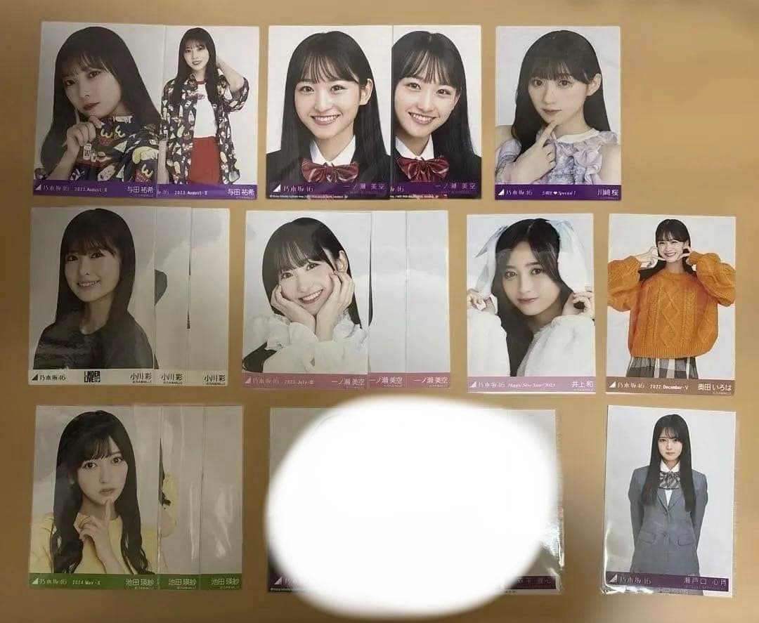 【最安値】乃木坂46 生写真 高レート まとめ売り