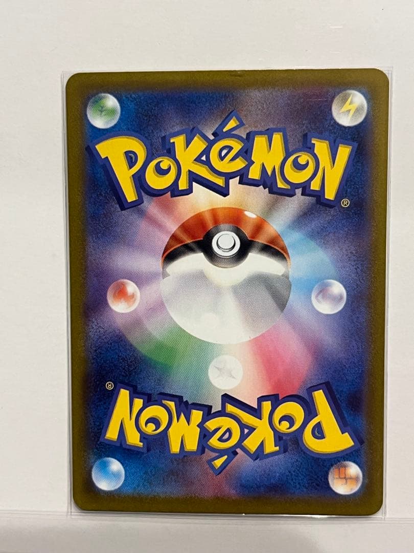 メガルカリオEX 340HP