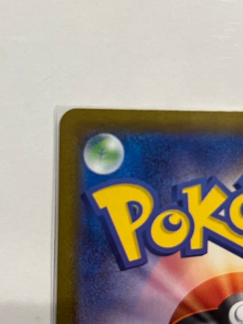 メガルカリオEX 340HP