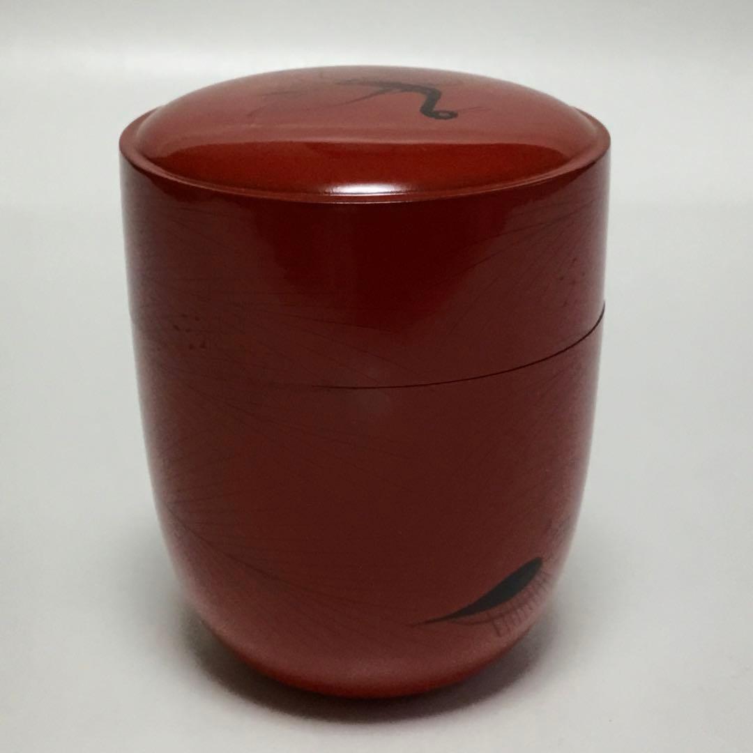 曙棗 玄々斎好み 輪島 葵春 茶道具 古物品