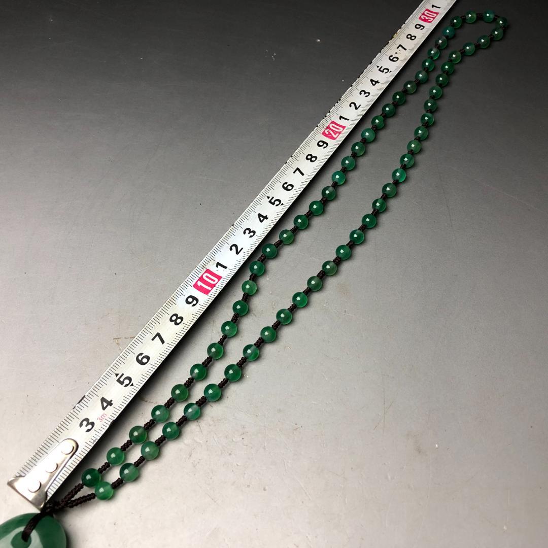 勾玉　ペンダント　硬玉 お守り　共箱