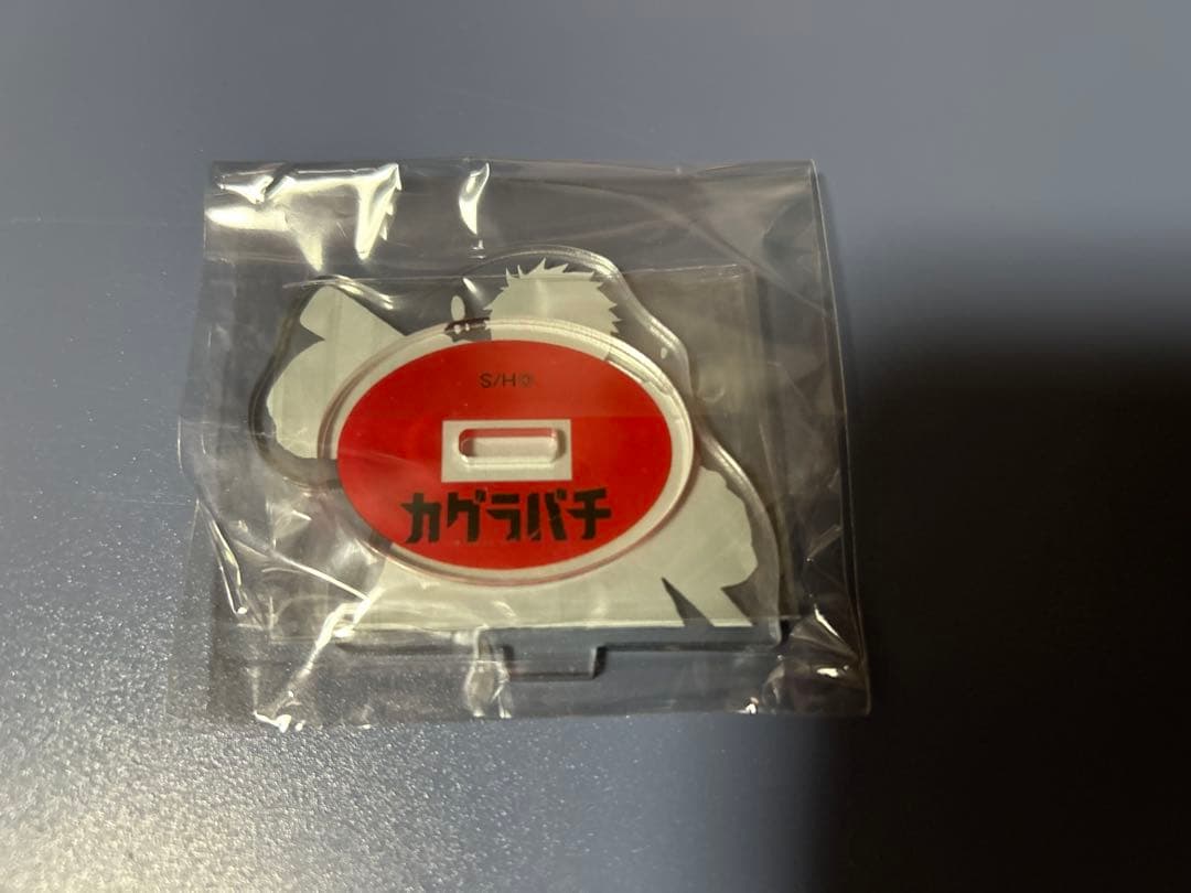 カグラバチ ジャンプフェスタ 特典 アクリルスタンド