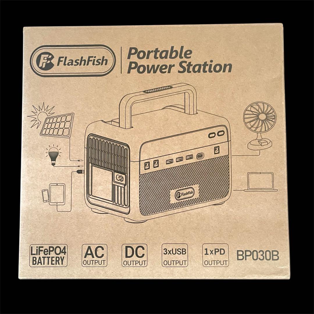 ポータブル電源 大容量 230Wh/300W 小型 軽量 ポータブルバッテリー