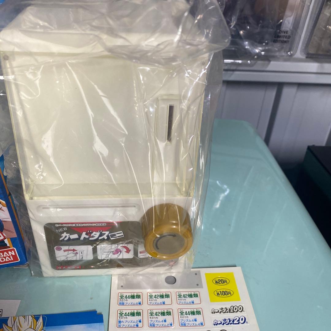 希少✨新品未使用品ドラゴンボールZ カードダス　カードダスミニ自販機　激レア