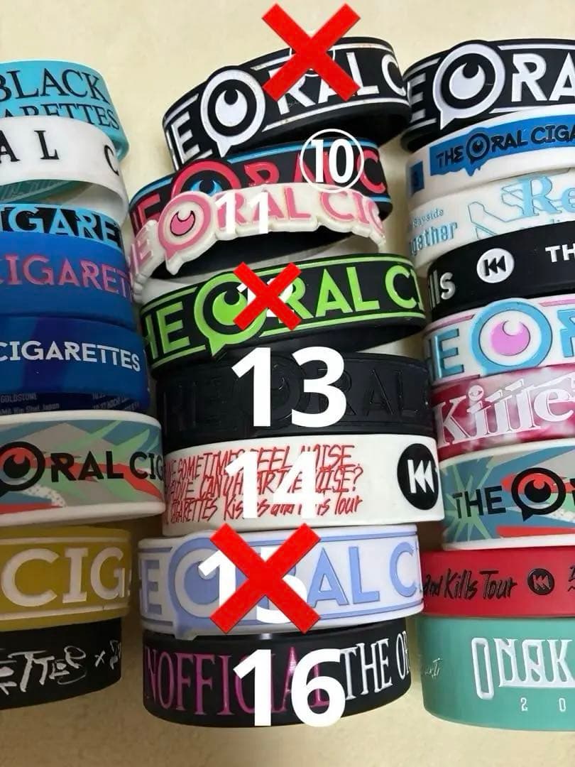 オーラル　ラバーバンドまとめ売り　＊バラ売り検討可