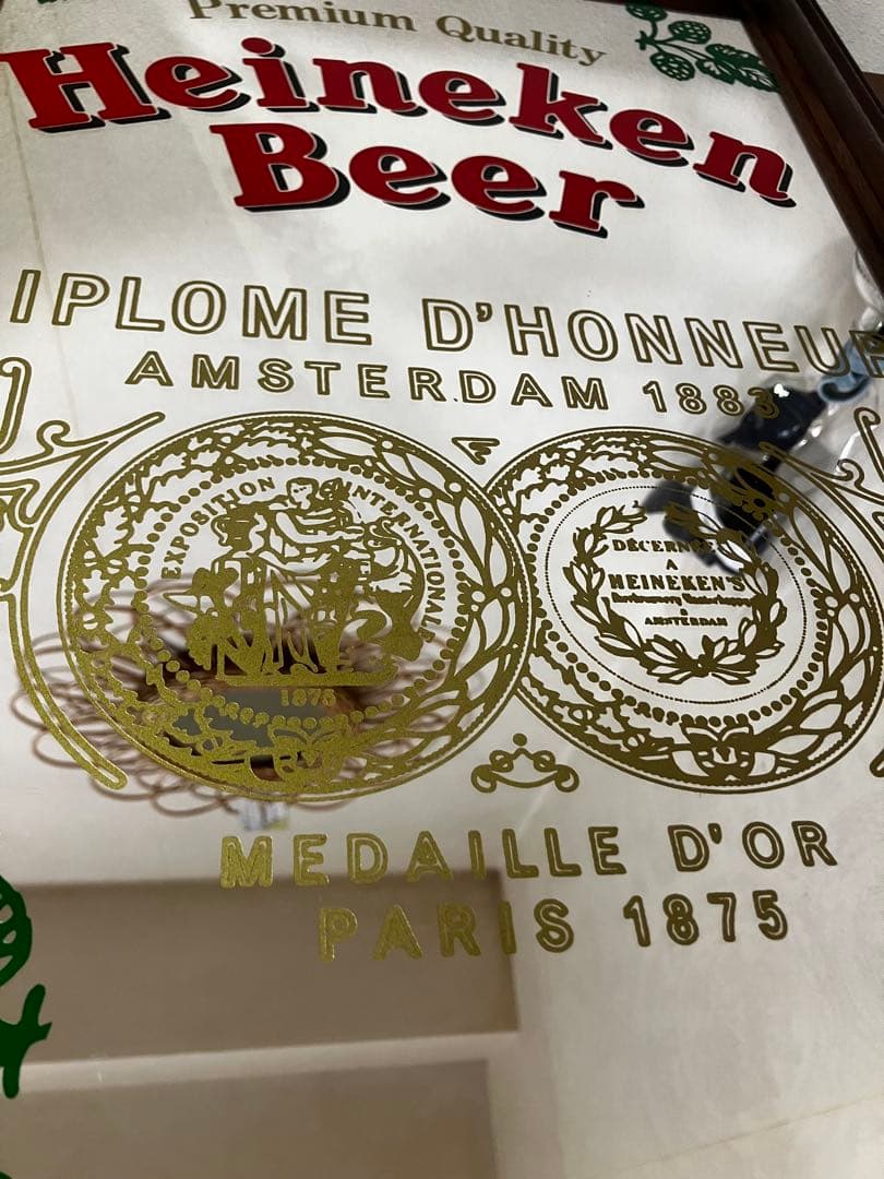 Heineken パブミラー　ヴィンテージ