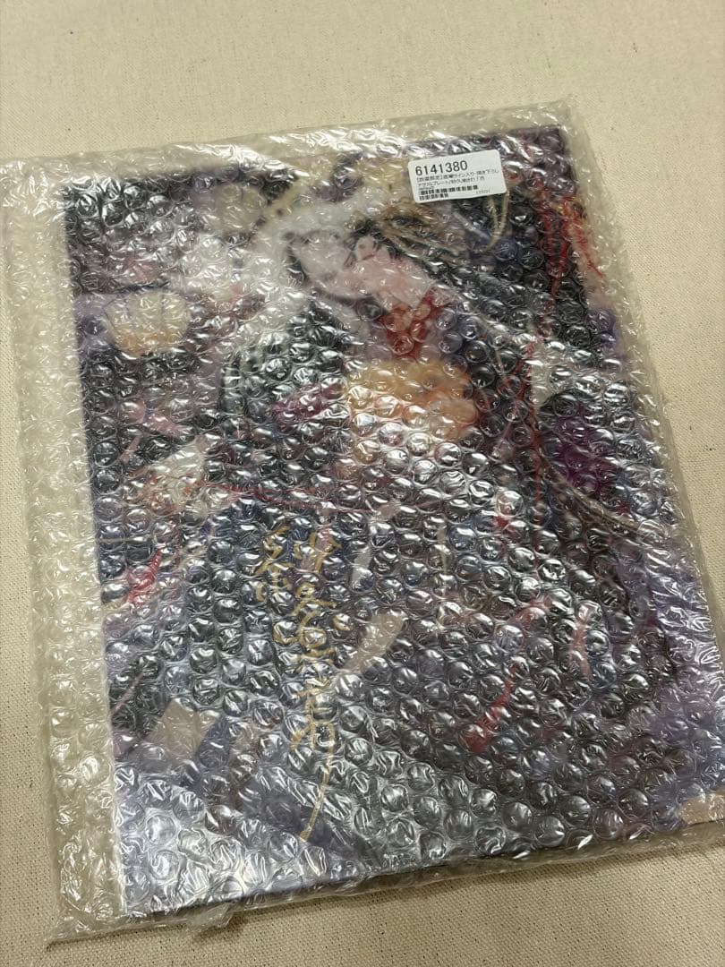 【直筆サイン入り】 百と卍 紗久楽さわ アクリルボード