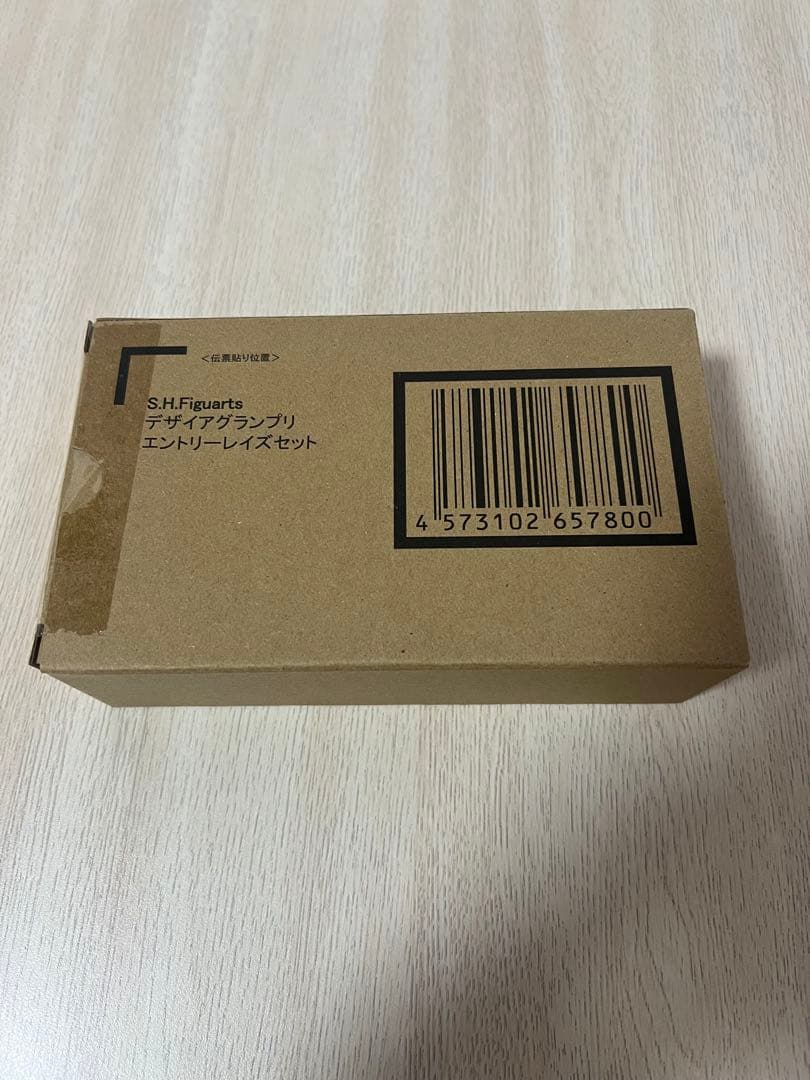 S.H.Figuarts デザイアグランプリ エントリーレイズセット