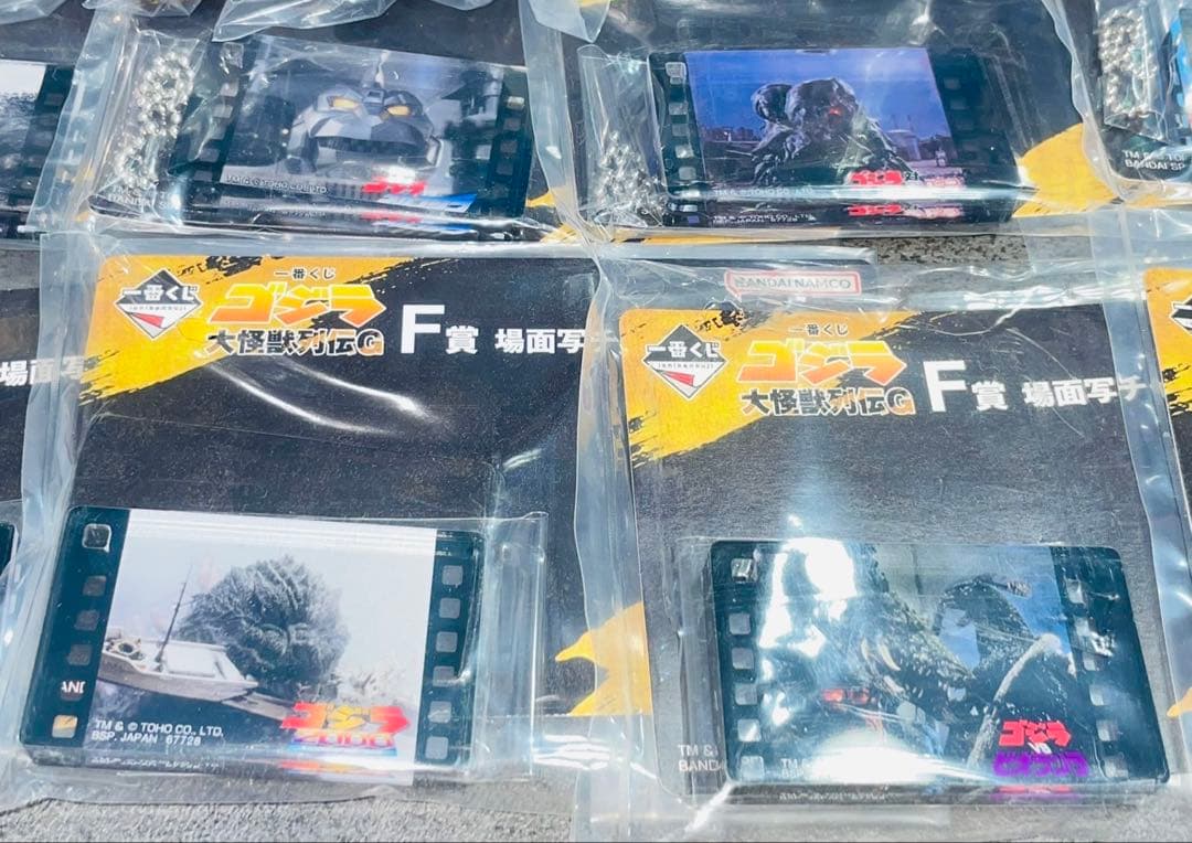 ゴジラ　一番くじ　ラストワン　C賞　ゴジラザウルス　26種　マグネット