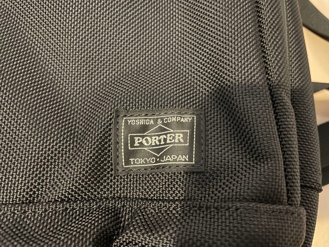 PORTER（ポーター）/ 吉田カバン STAGE 3WAY ブリーフケース