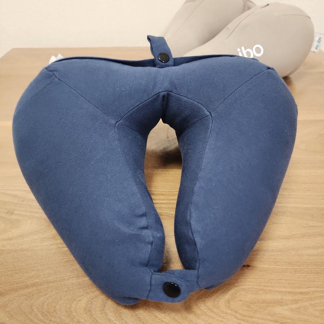 Yogibo ネックピロー U字型 2色セット