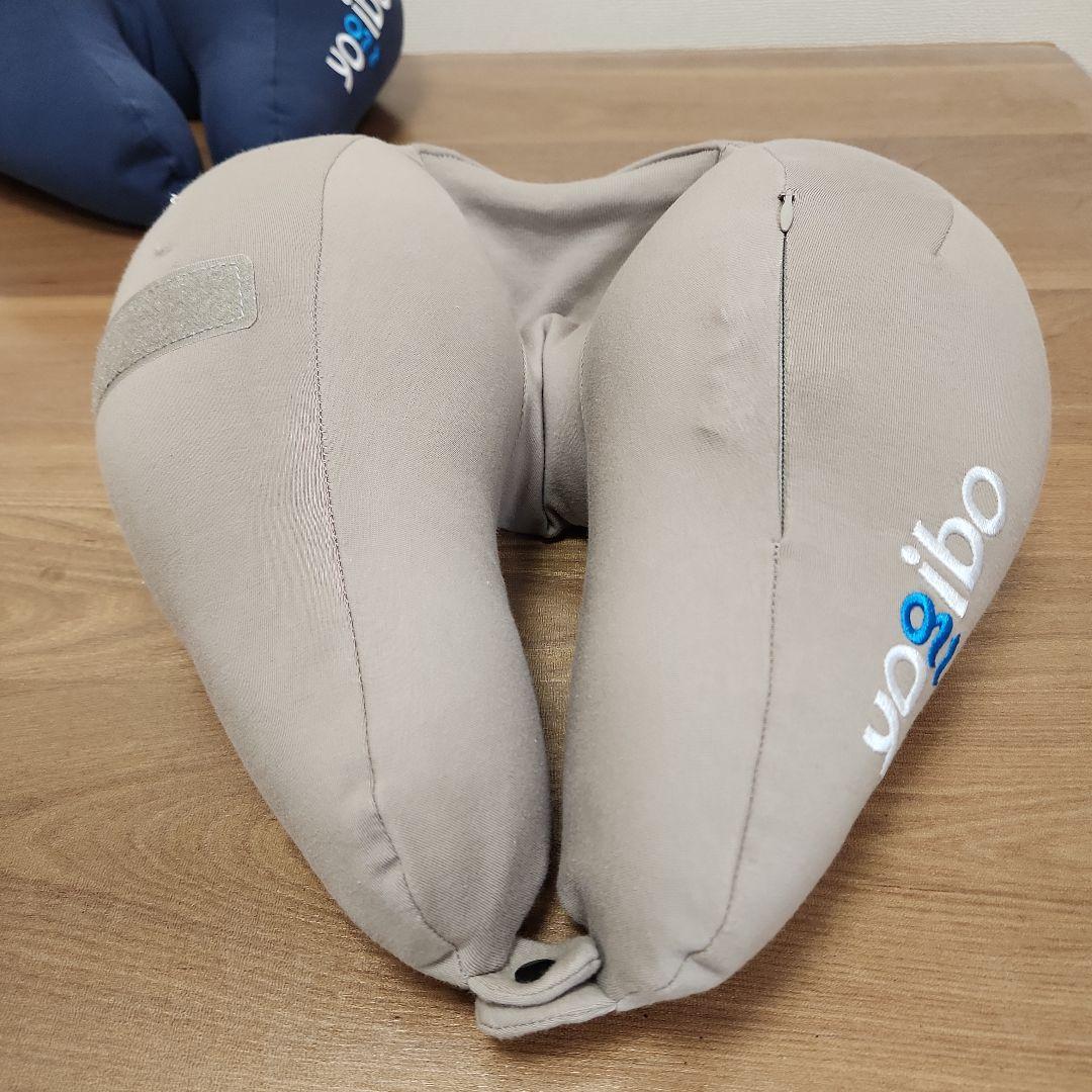Yogibo ネックピロー U字型 2色セット