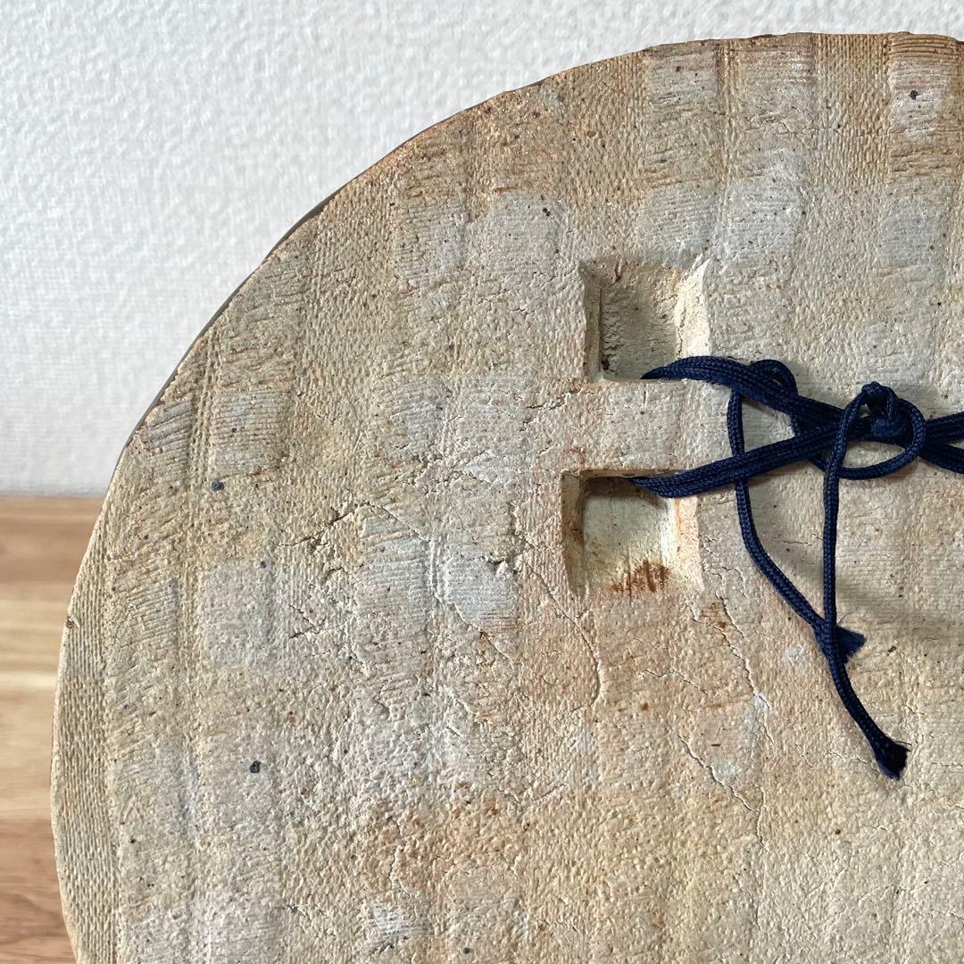 田村耕一 在印 陶板 鉄絵 人間国宝 益子焼 笠間焼 飾り皿