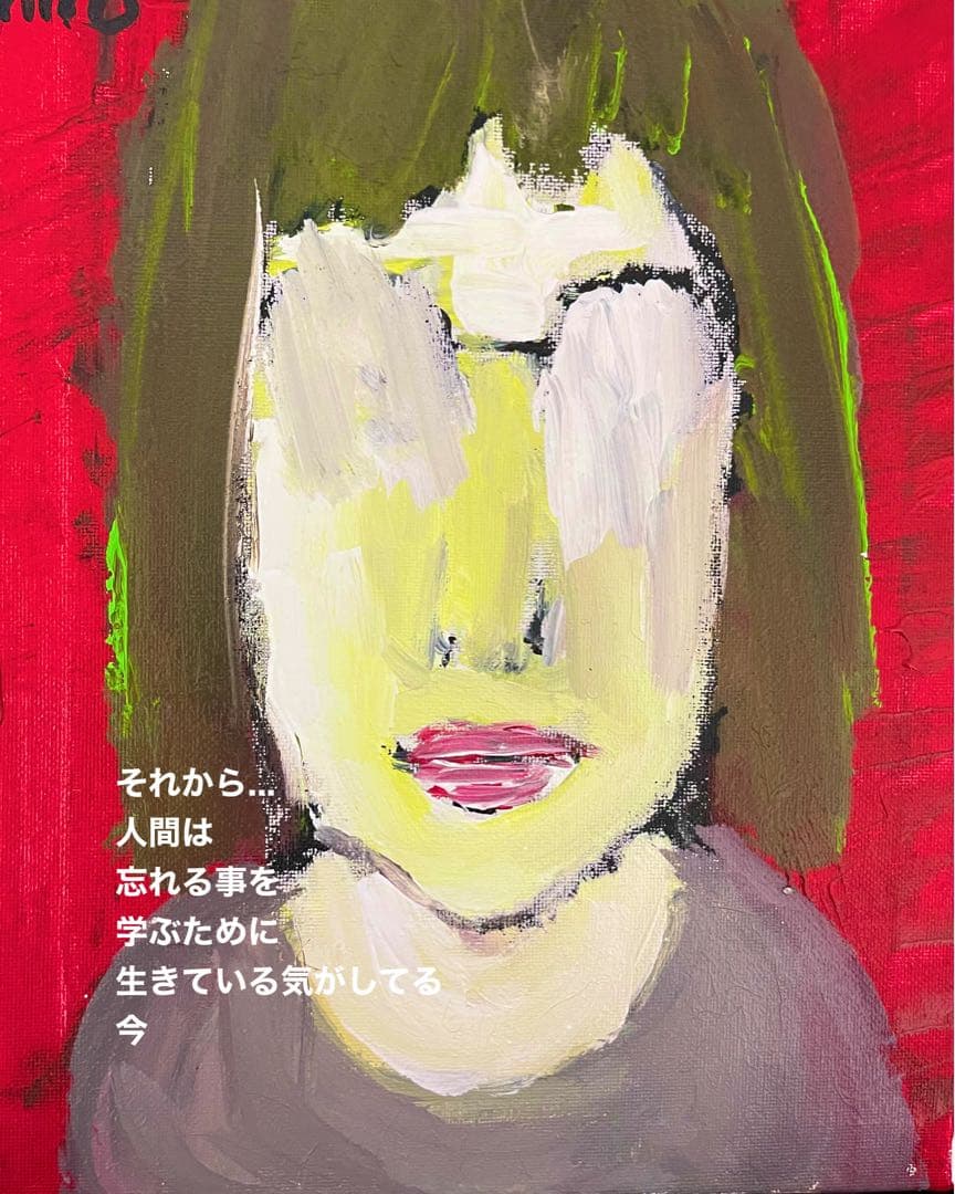 絵描きhiro C「NOW&THEN」