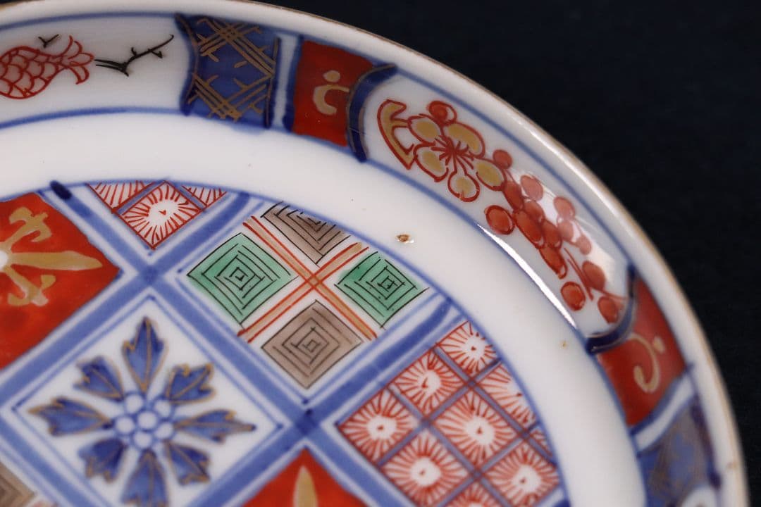 時代 大聖寺伊万里 奇玉宝鼎之珍 錦手小紋小皿 五客 12cm 色絵 MA407