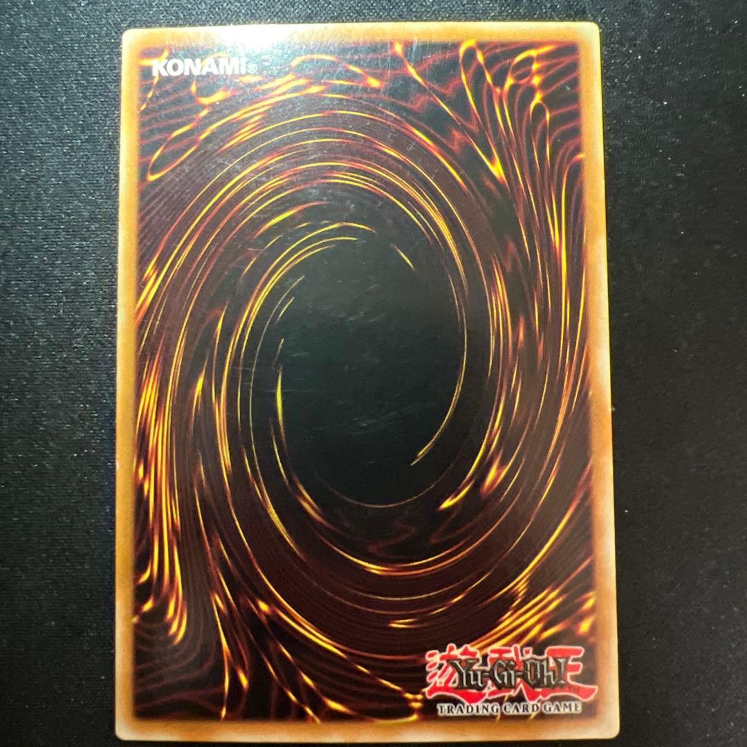 たく D.D.クロウ 英語 レリーフ