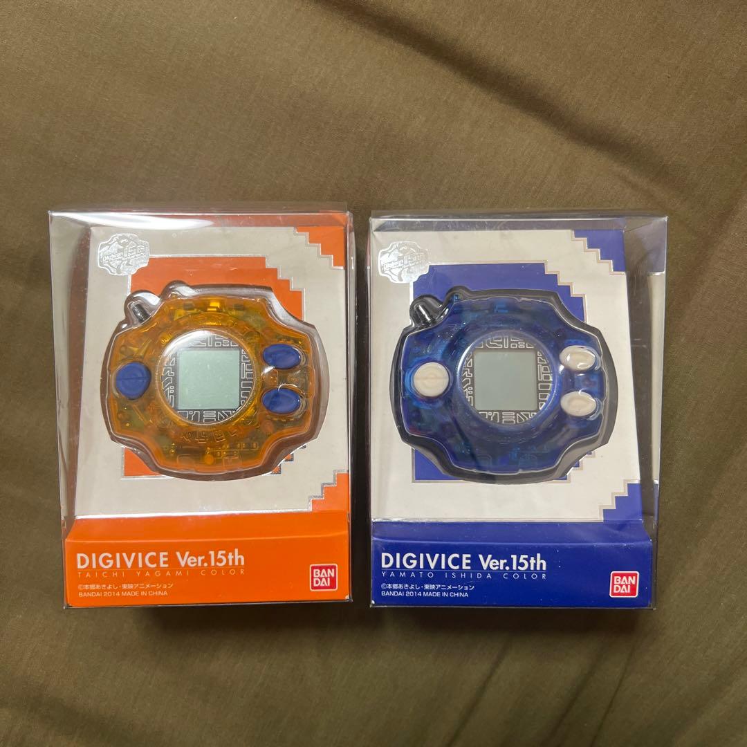 デジヴァイス　15tih 太一　ヤマト　カラーバージョン