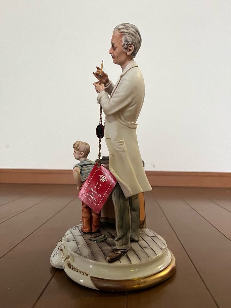 イタリア製 カポディモンテ 陶磁人形 フィギュリン 医者と少年 ビンテージ