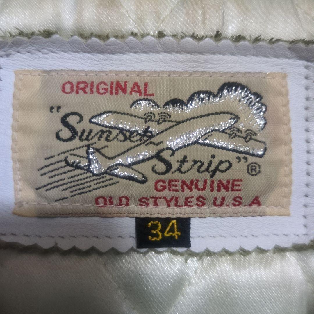 革ジャン 白 メンズ 本革 ホワイトレザー ダブル ライダースジャケット