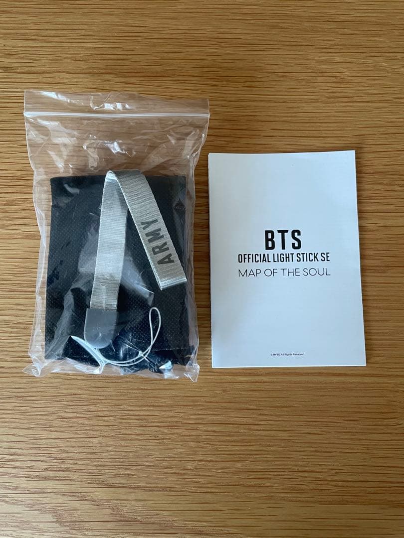 BTS 公式ペンライト MAP OF THE SOUL アミボム