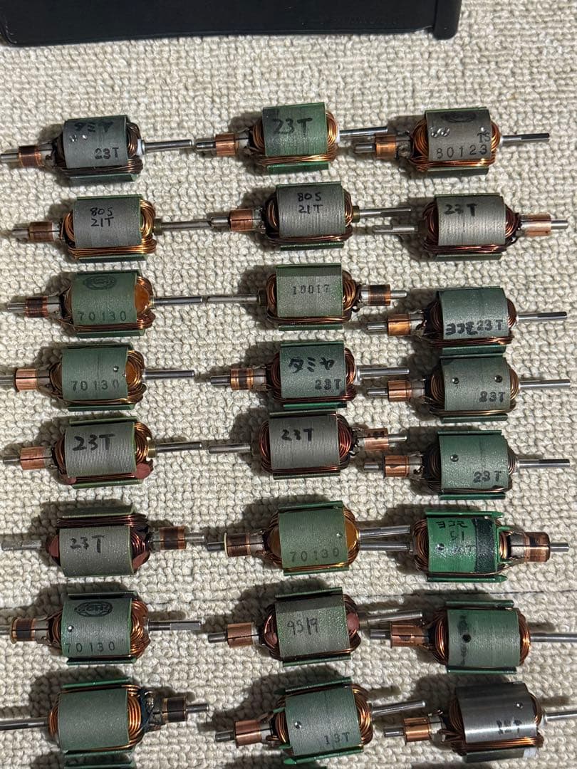 ラジコン　モーター　大量　お楽しみセット