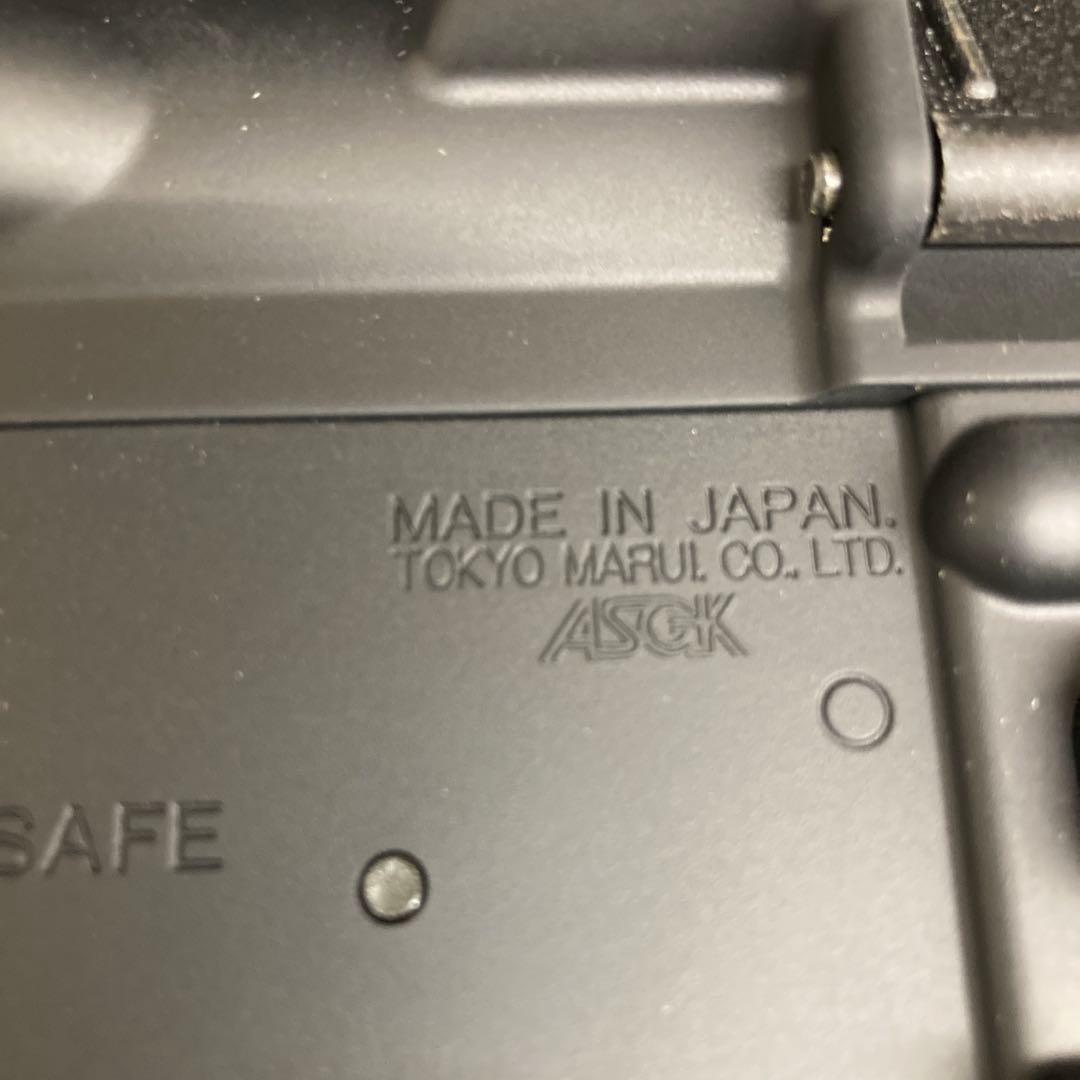 東京マルイ　ゴルゴ13 M16A2カスタム　ゴルゴ40周年記念　動作未確認