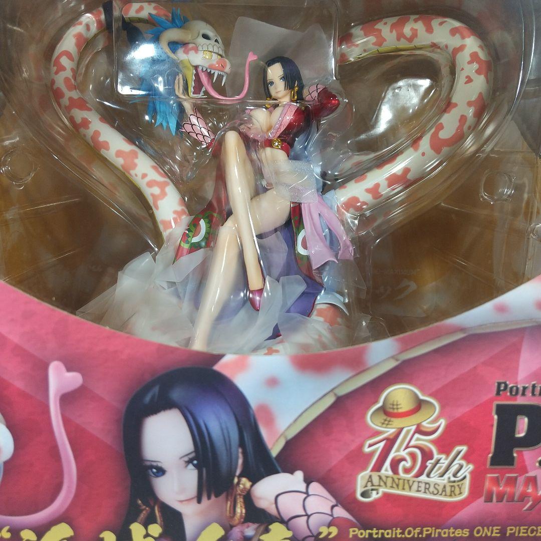 【未開封】ワンピースフィギュア　ボア・ハンコック