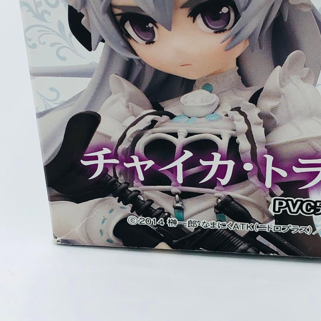 棺姫のチャイカ チャイカ・トラバント 1/7 完成品フィギュア