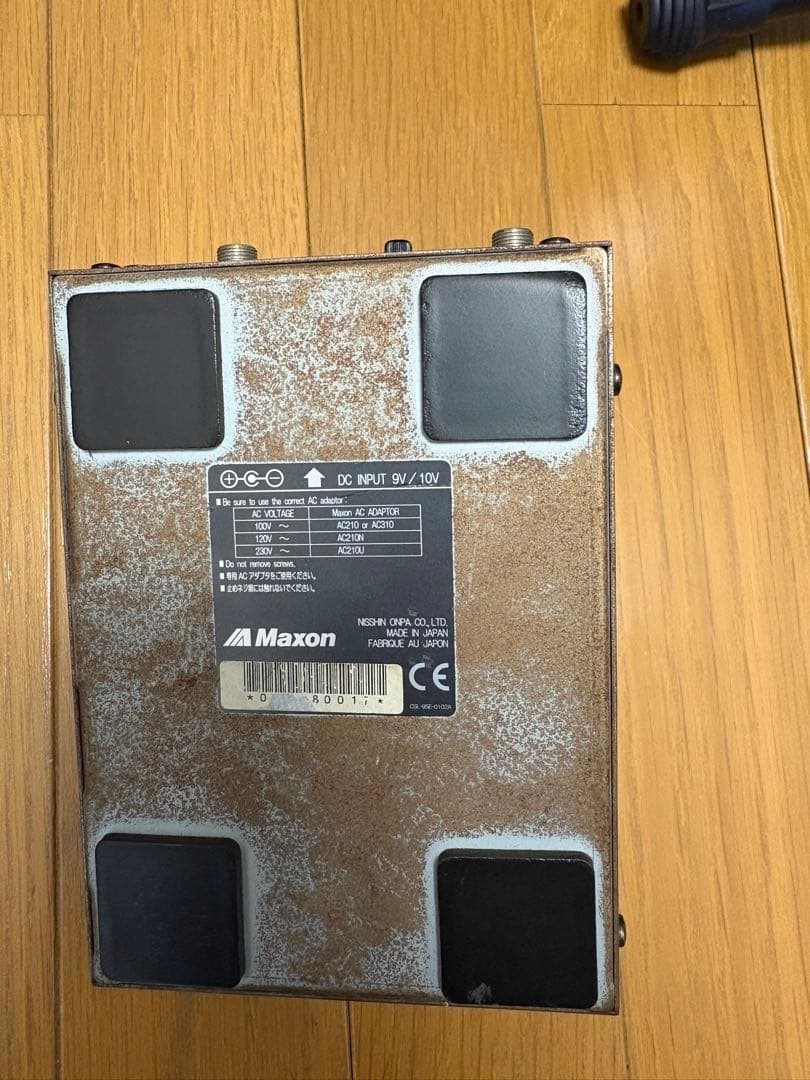 maxon ROD Real Overdrive ACアダプター付き