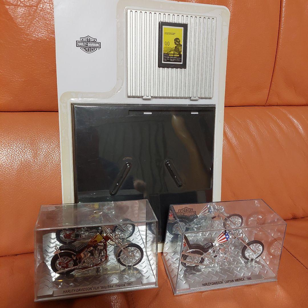 ハーレーダビッドソン ・イージーライダー 2台セット1/24