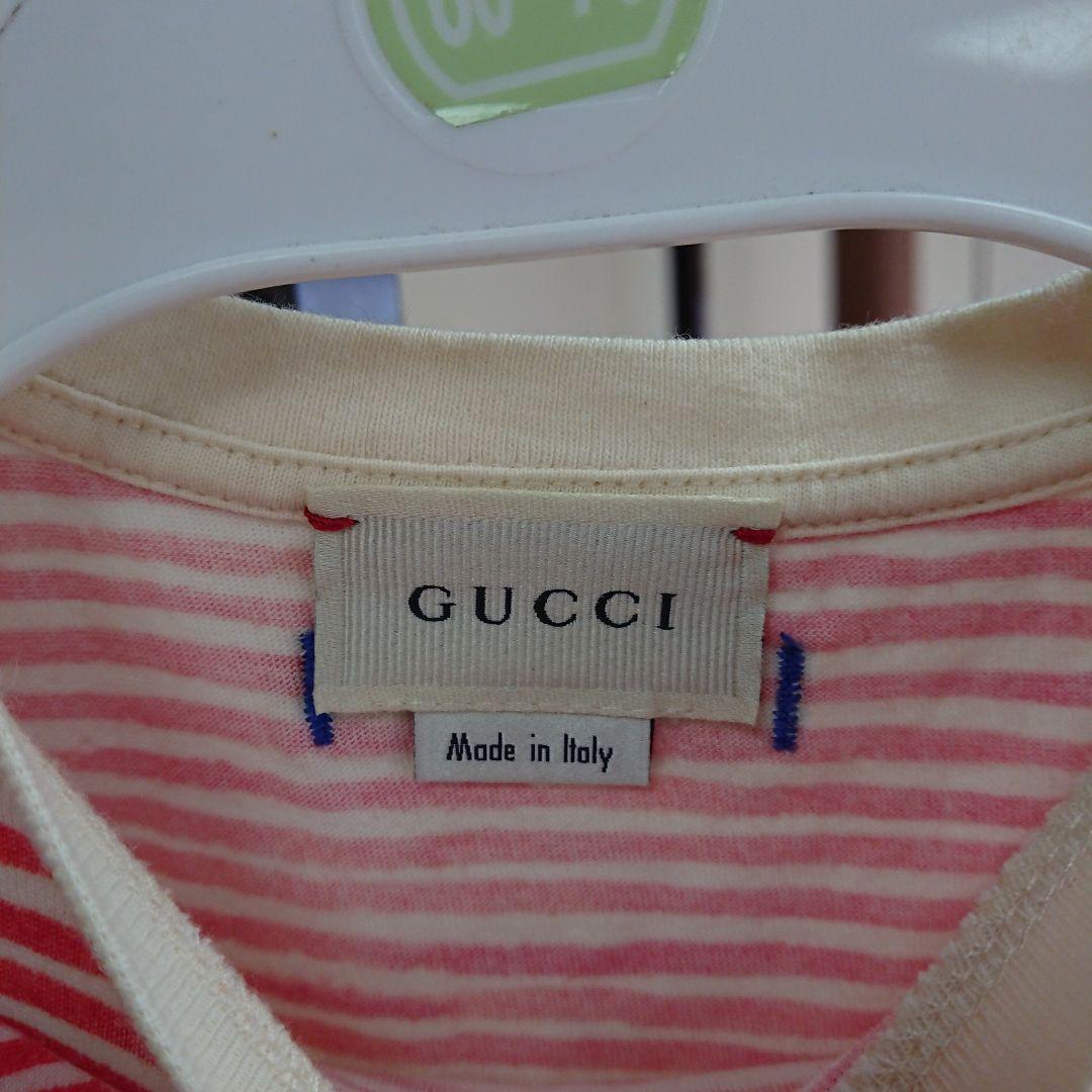 【新品】GUCCI × ヒグチユウコ