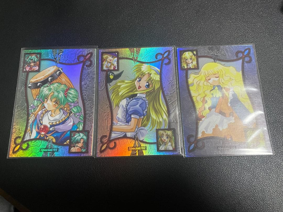 ランス アリスソフト コミックマーケット55 限定カード 3枚セット