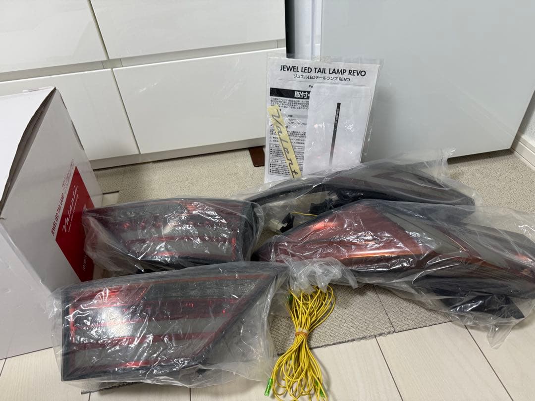 TOYOTA 60系HARRIERヴァレンティLEDテールランプ(限定色)