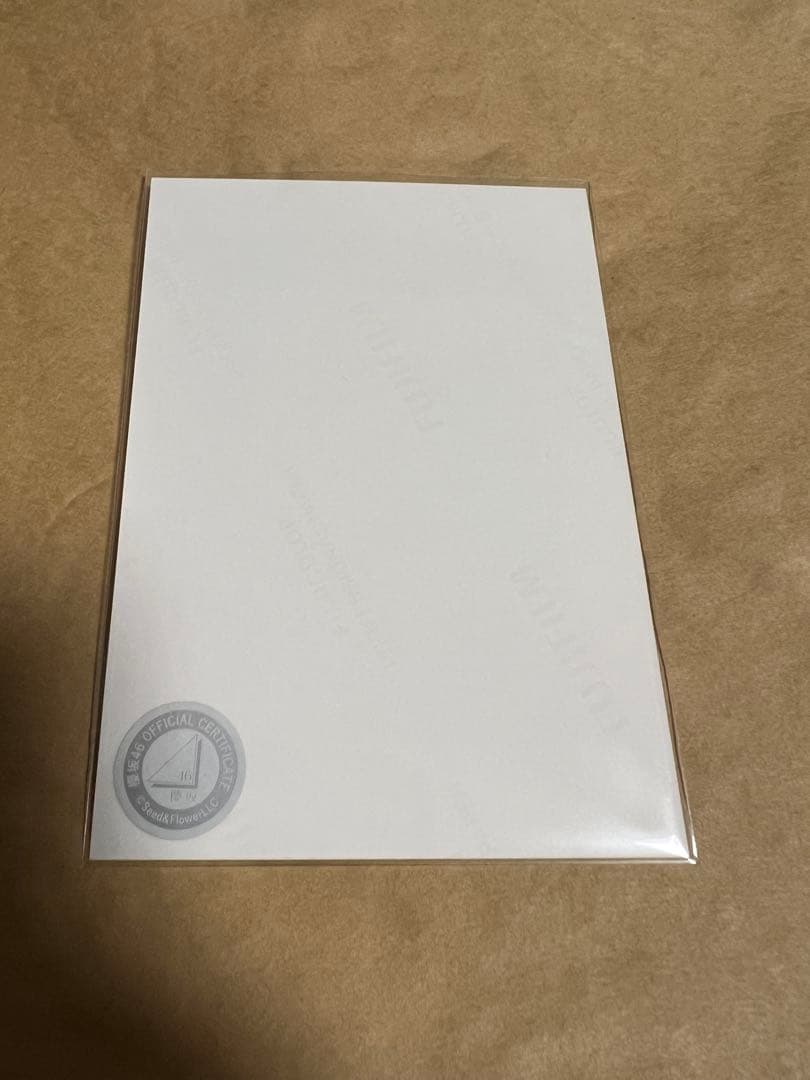 櫻坂46藤吉夏鈴　直筆サイン入り「Start over!」ジャケット写真衣装ヨリ