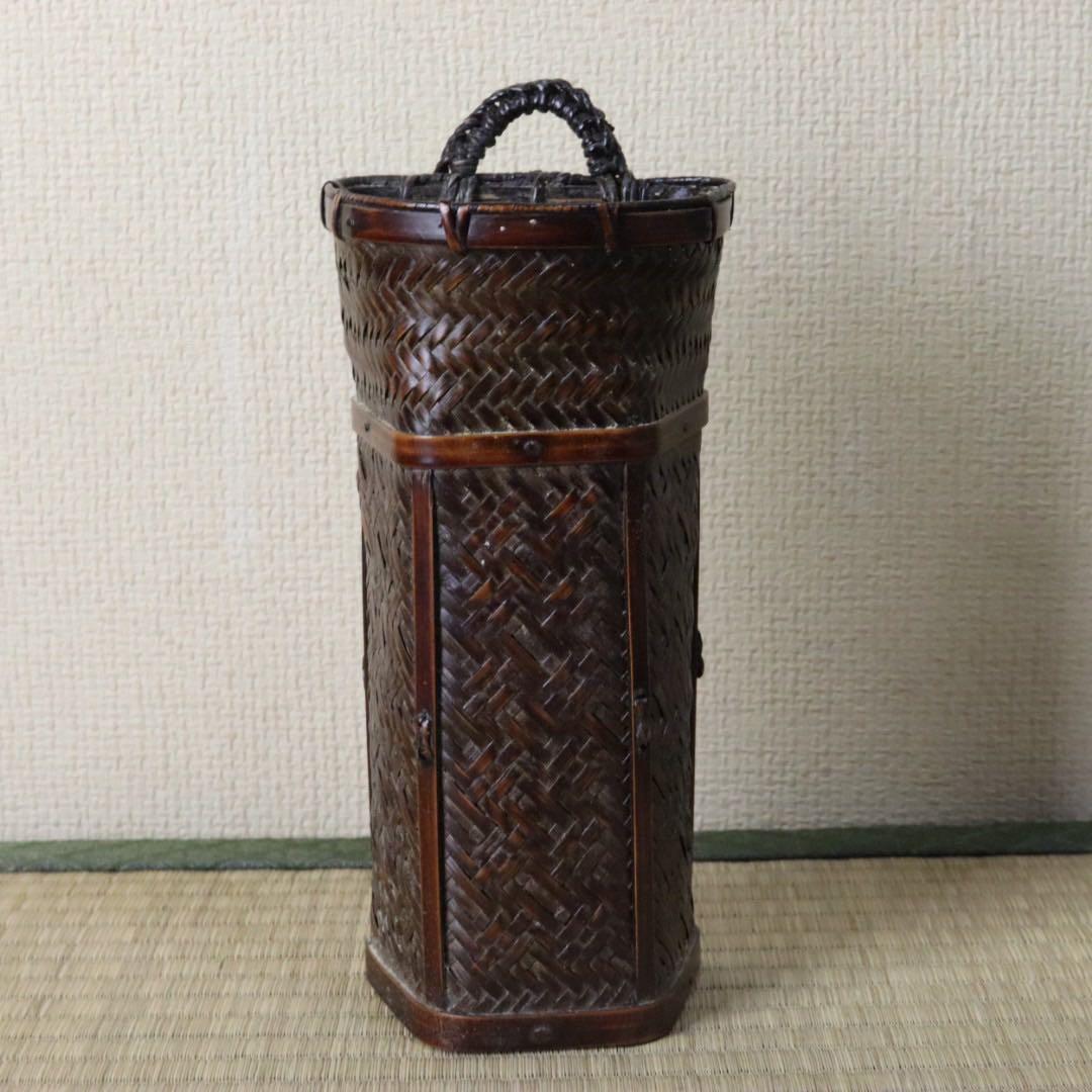 黒田正玄作 唐物写花篭 即中斎 花押