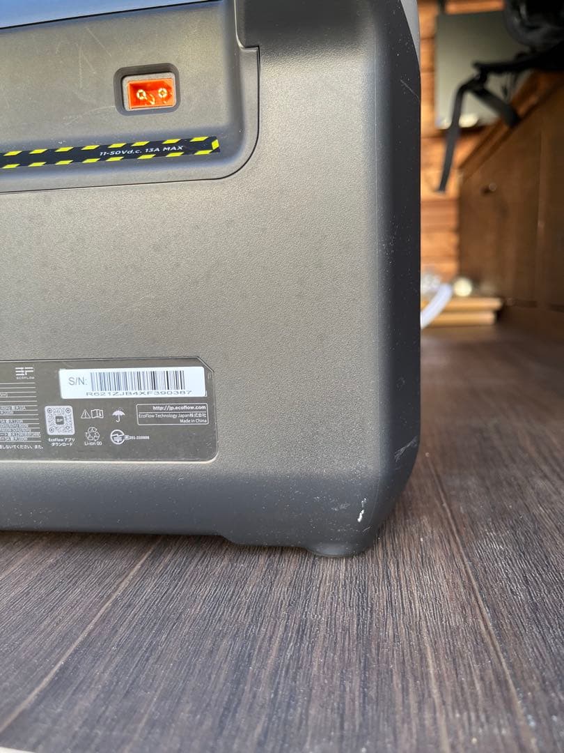 EcoFlow  2 Pro｜リバー2 プロ