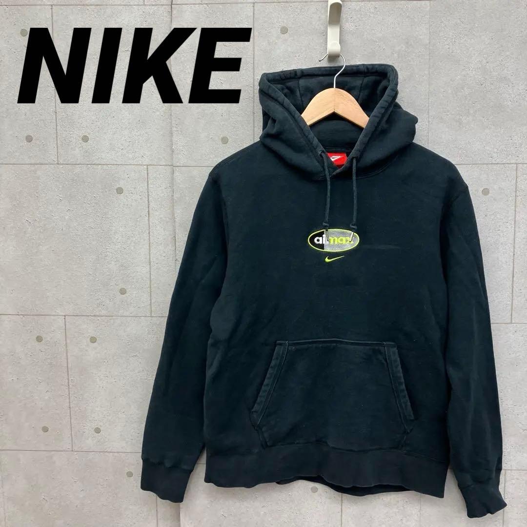 NIKE ナイキ パーカー エアマックス95 アトモス限定 XL 黒