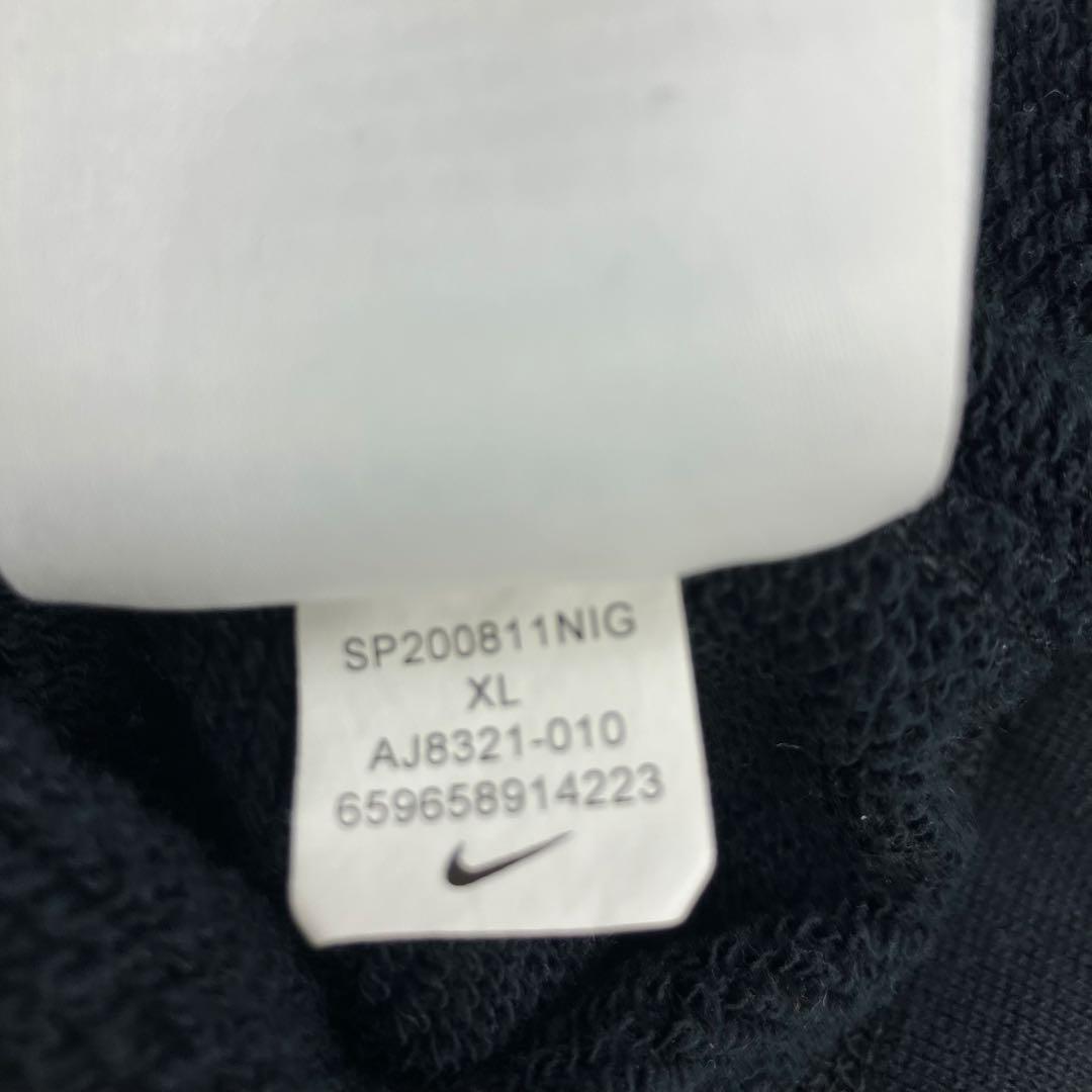 NIKE ナイキ パーカー エアマックス95 アトモス限定 XL 黒