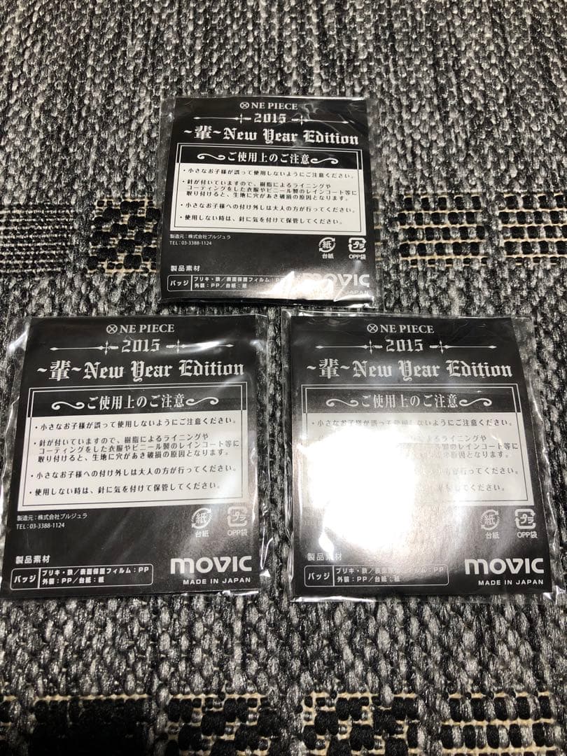 ONEPIECE 輩缶バッジ