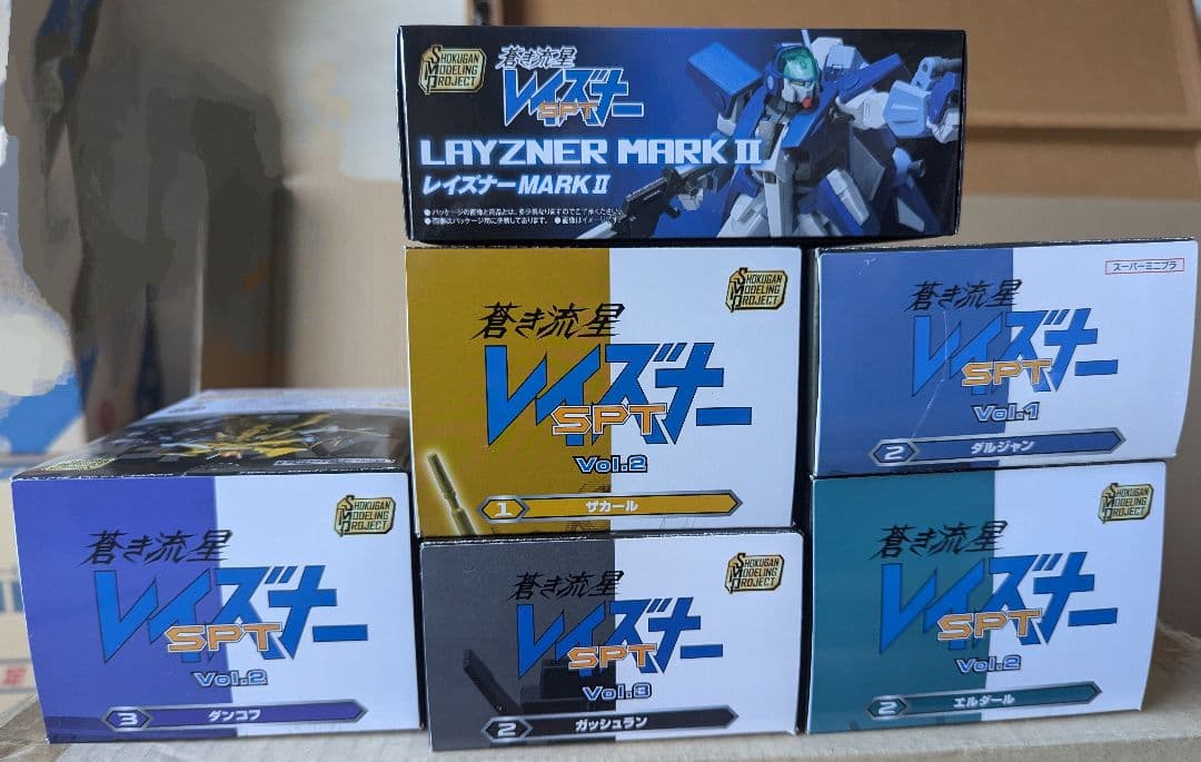 スーパーミニプラ　SPTレイズナー 　6点セット