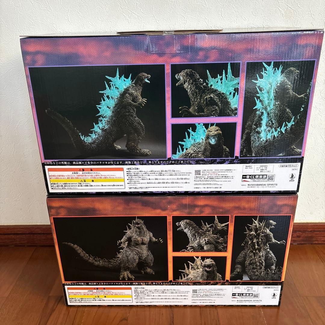 クリスマス⚫︎新品●一番くじ ゴジラ -1.0 （2023） A賞／ラストワン