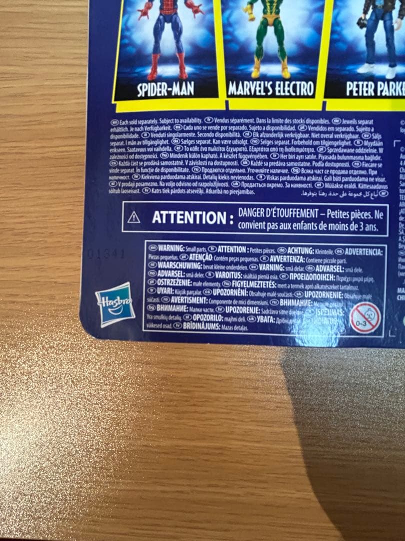 マーベルレジェンド　レトロパッケージ　グウェン　ステイシー