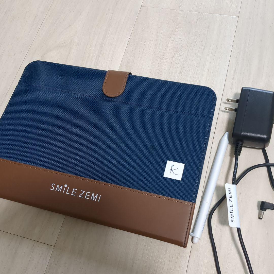 スマイルゼミ　ジャストシステム　小学生準備〜1年生7月まで