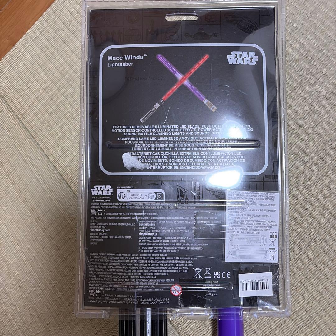 スターウォーズ Disney US公式商品 メイスウィンドゥ　ライトセーバー